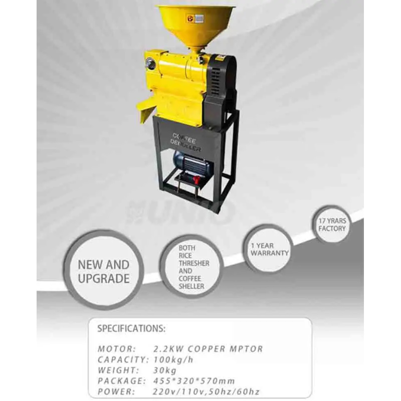 Coffee Equipment China - Agricultural Beans Pulper Huller Machine Pulping