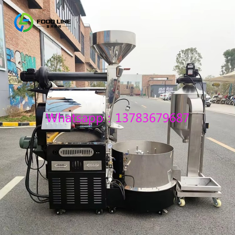 Coffee Equipment For Sale - Customized 20kg Industrial Use Stainless Steel
