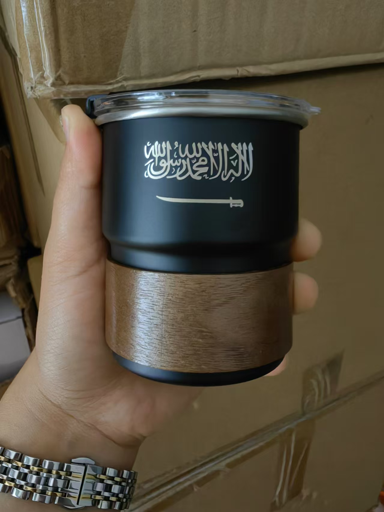 The Flag of Saudi Arabia Logo  – Coffee Equipment Eu Bewertung und Preis