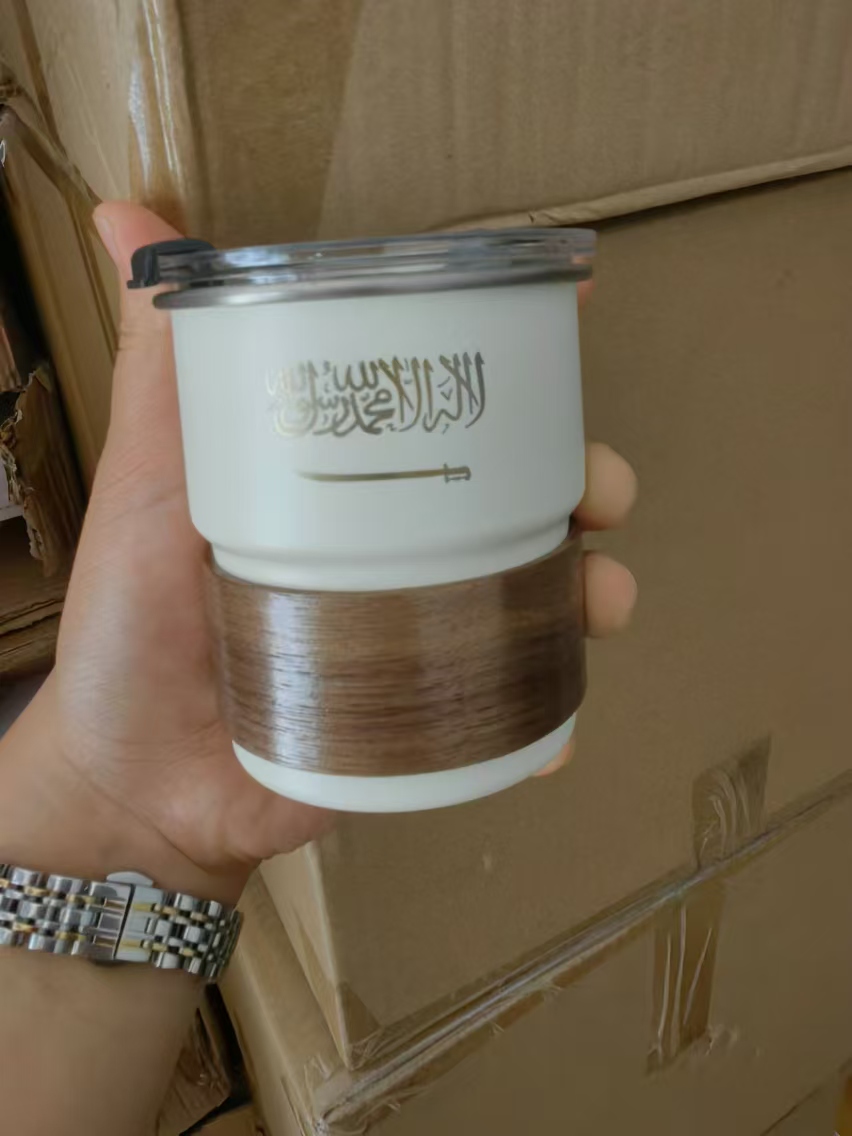 The Flag of Saudi Arabia Logo  – Coffee Equipment Eu Bewertung und Preis