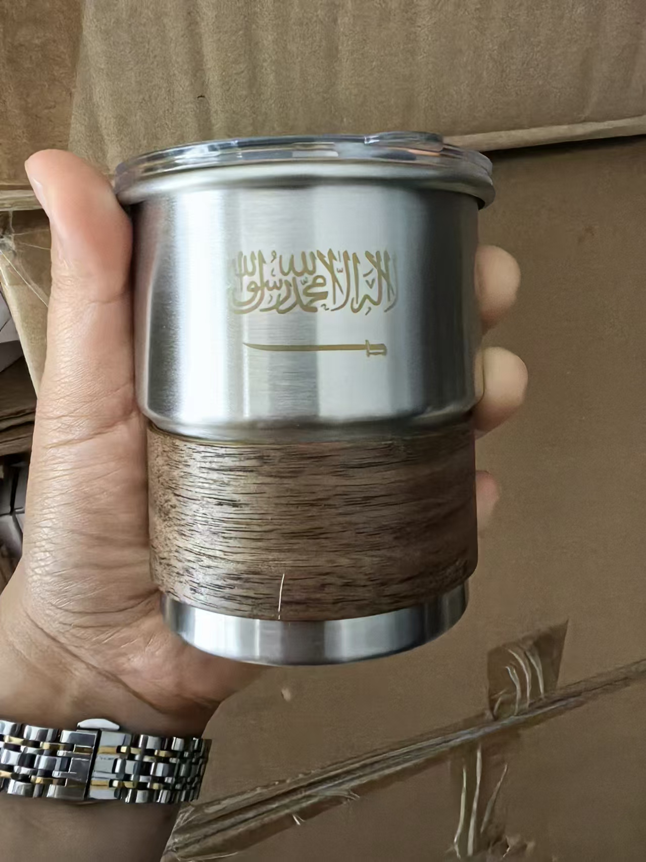The Flag of Saudi Arabia Logo  – Coffee Equipment Eu Bewertung und Preis
