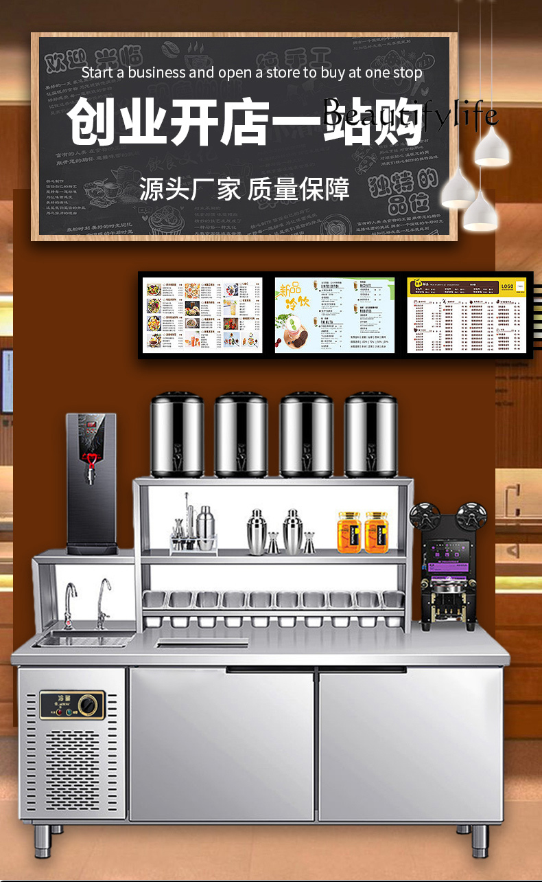 Milk tea shop equipment full s – Equipment Of Coffee Shop Bewertung und Preis