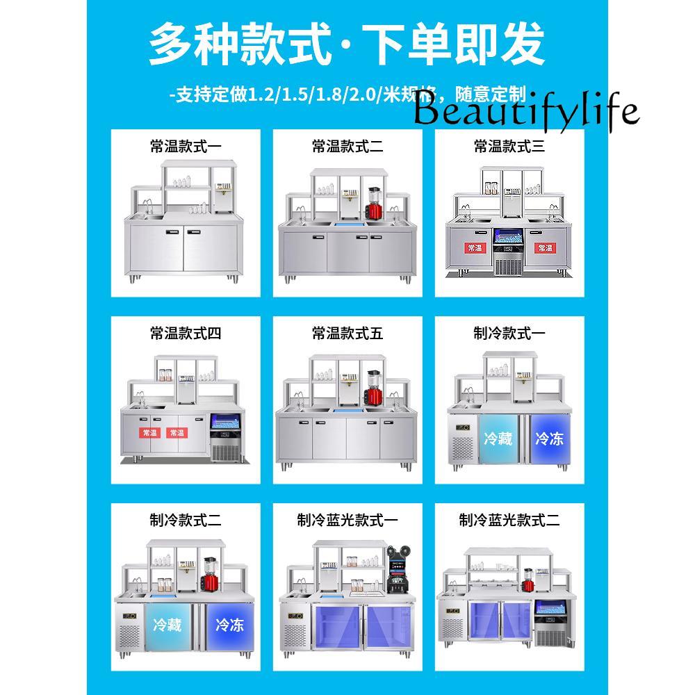 Milk tea shop equipment full s – Equipment Of Coffee Shop Bewertung und Preis