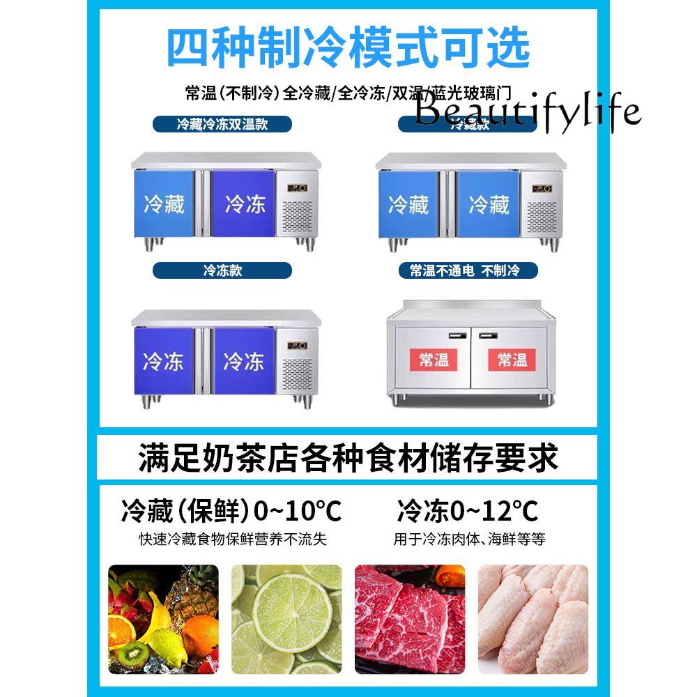 Milk tea shop equipment full s – Equipment Of Coffee Shop Bewertung und Preis