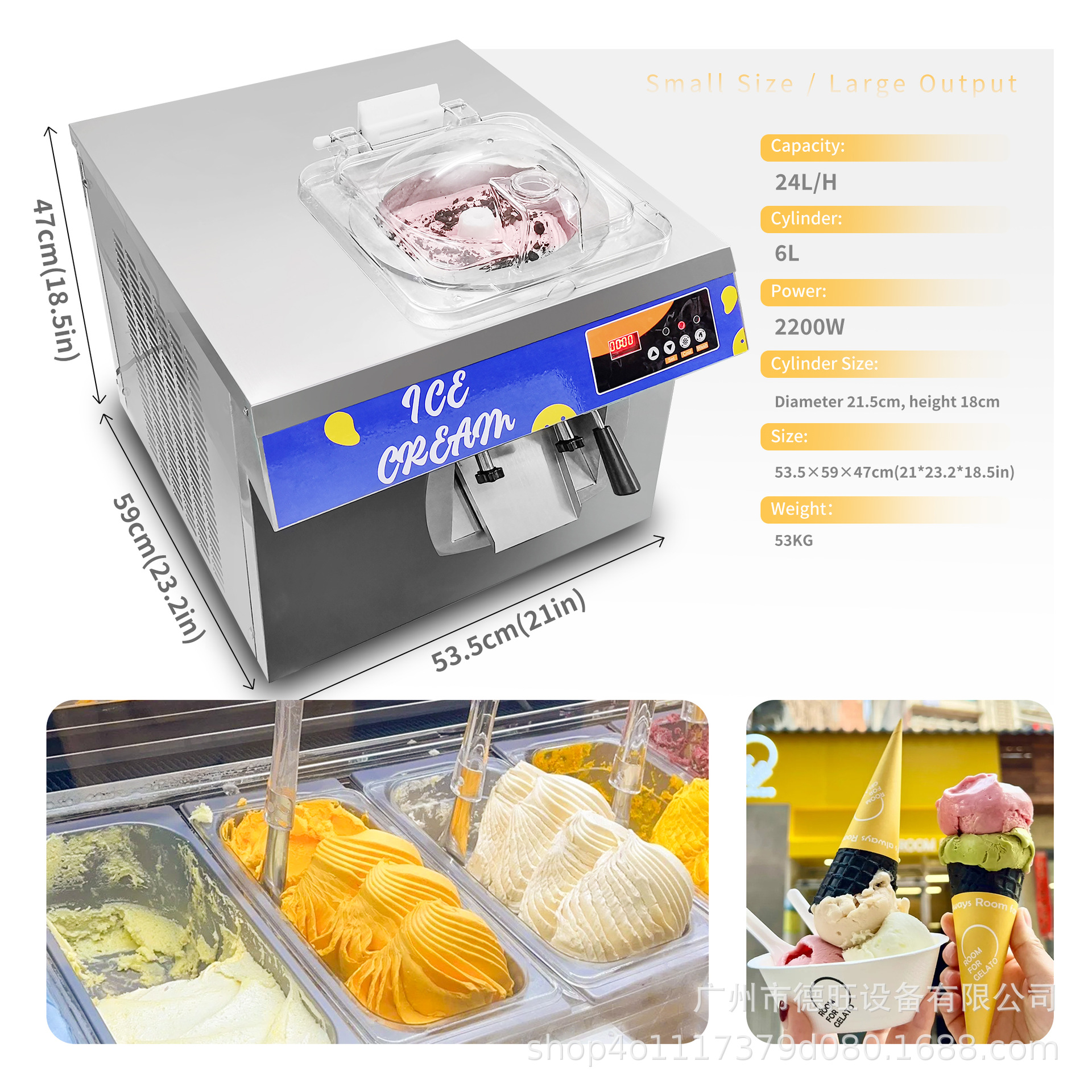 24L/H Ice Cream Machine, Coffe – Equipment Of Coffee Shop Bewertung und Preis