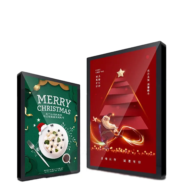 43-inch digital signage totem  – Coffee.Equipment Parts Bewertung und Preis
