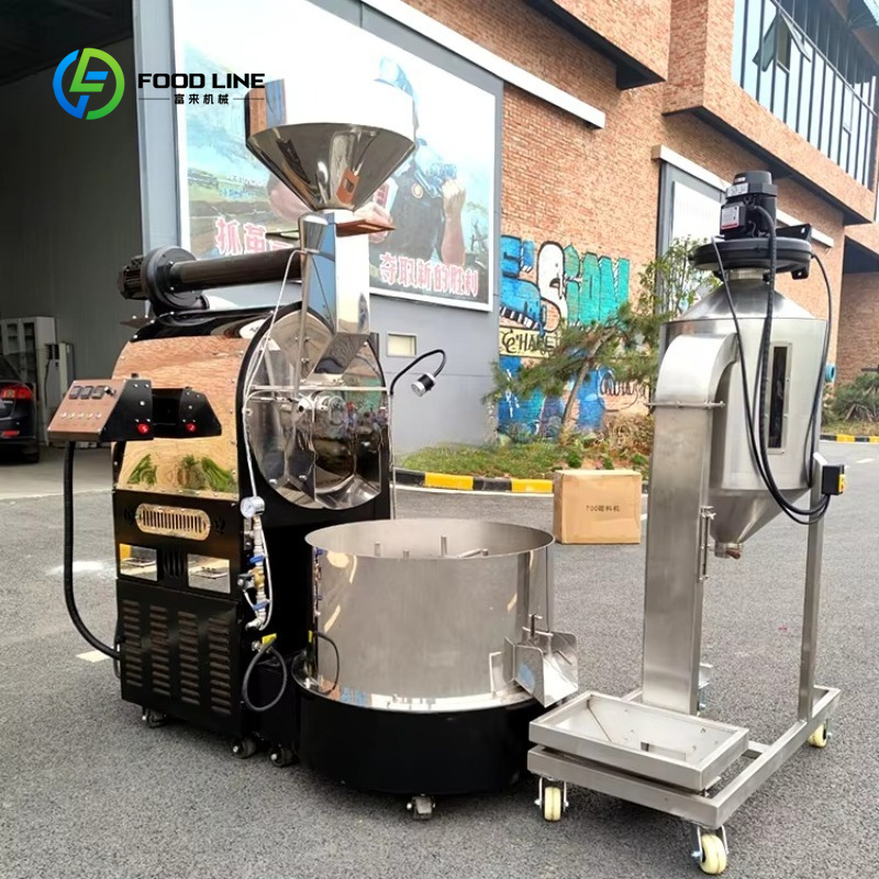 Customized 20kg Industrial Use – Coffee Equipment For Sale Bewertung und Preis
