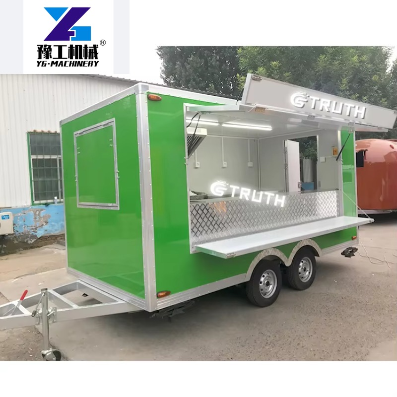 Customized China Street Outsid – Coffee Equipment China Bewertung und Preis
