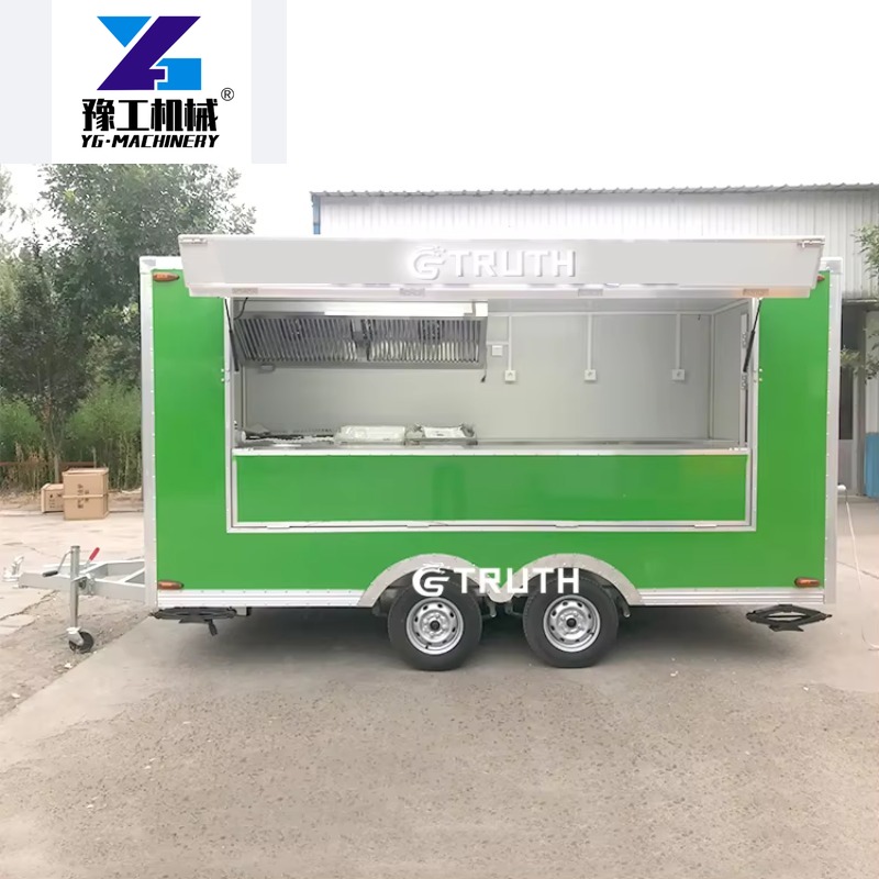 Customized China Street Outsid – Coffee Equipment China Bewertung und Preis