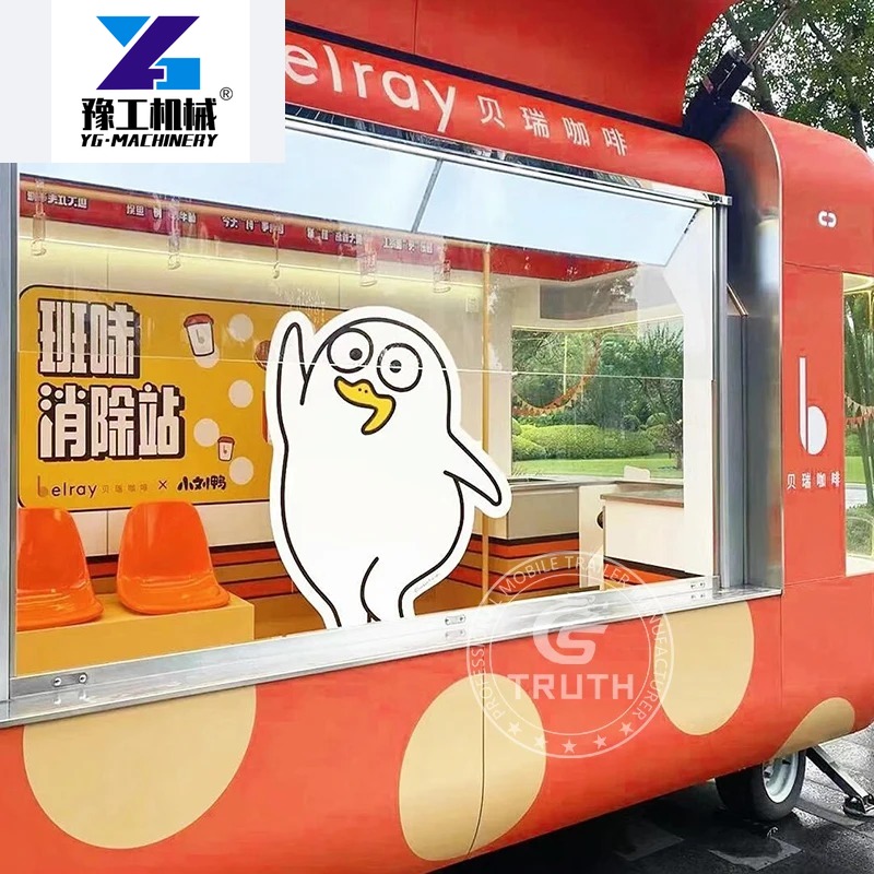 Customized China Food Trailers – Coffee Equipment China Bewertung und Preis