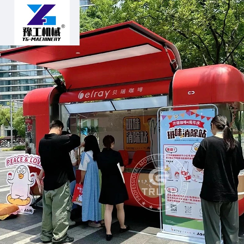 Customized China Food Trailers – Coffee Equipment China Bewertung und Preis